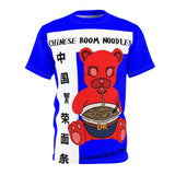 Chinese Boom Noodles Blue Shirt
