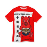 Chinese Boom Noodles Red Shirt