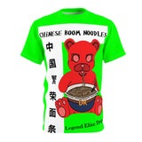 Chinese Boom Noodles Lime Green Shirt
