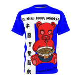 Chinese Boom Noodles Blue Shirt