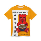 Chinese Boom Noodles Orange Shirt