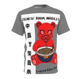 Chinese Boom Noodles Gray Shirt