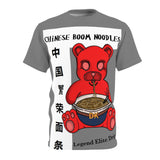 Chinese Boom Noodles Gray Shirt