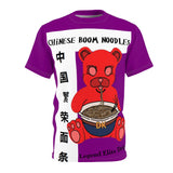 Chinese Boom Noodles Purple Shirt